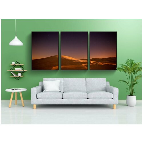 фото Набор модулных постеров для интерьера "сахара, найтски, звезды" 60x90 см. в тубусе, без рамки lotsprints