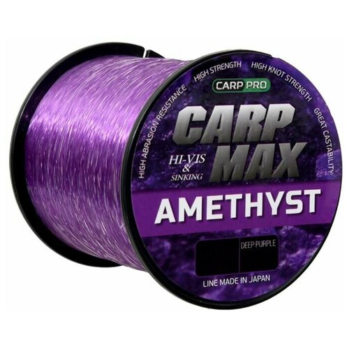 фото Леска carp pro amethyst line deep purple 1500м 0,28мм