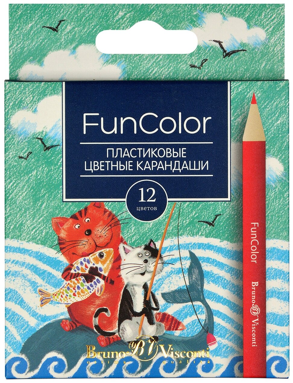 Карандаши BrunoVisconti цветные укороченные 12 цветов  FunColor (пластиковый корпус) Арт. 30-0090 упаковка в ассортименте