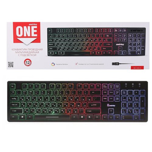 Клавиатура проводная с подсветкой Smartbuy ONE 240 USB черная SBK-240U-K20 167400₽