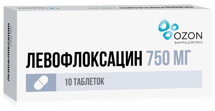 Левофлоксацин ТАБ. П.П.О. 750МГ №10 ОЗН