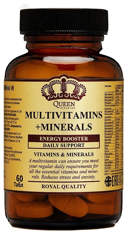 Queen Vitamins Multivitamins and Minerals таб.