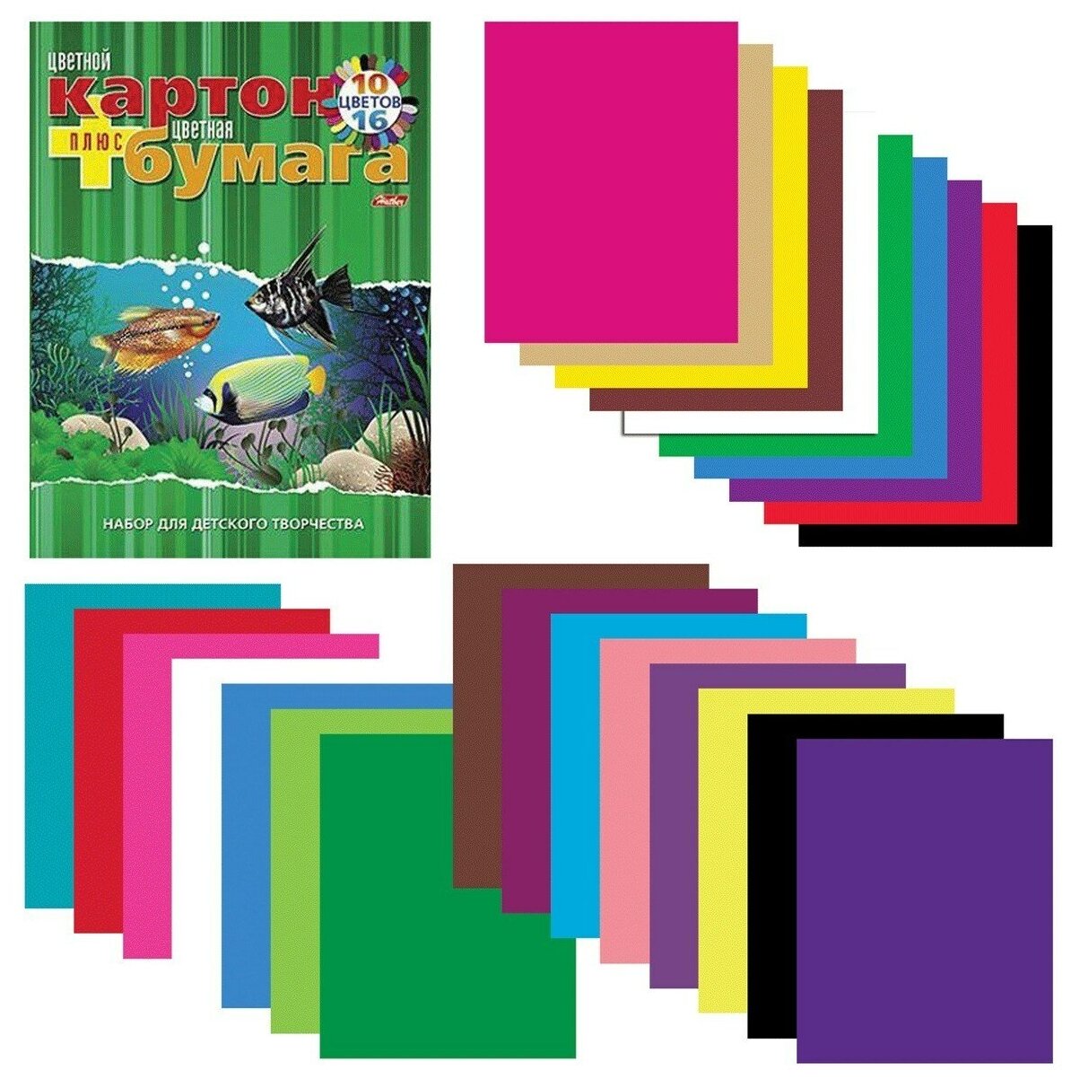 Цветные бумага и цветной картон Hatber А4 16+10 склейка, VK Аквариум,195х275 мм (N092255)