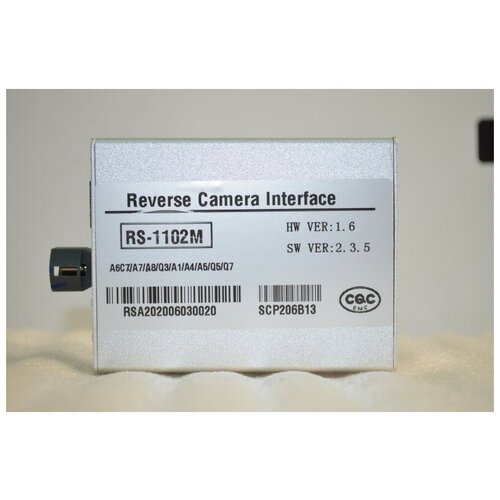 Адаптер камеры заднего И переднего вида для AUDI С системой 3G MMI 1649000₽