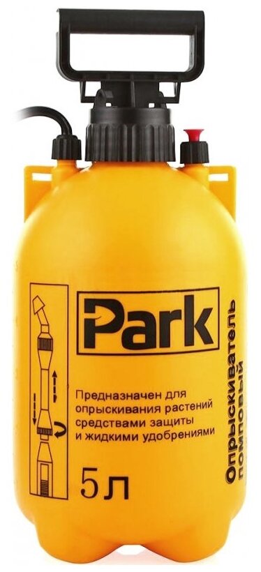 Опрыскиватель PARK 5.0 литров фибергласс удочка, 990027