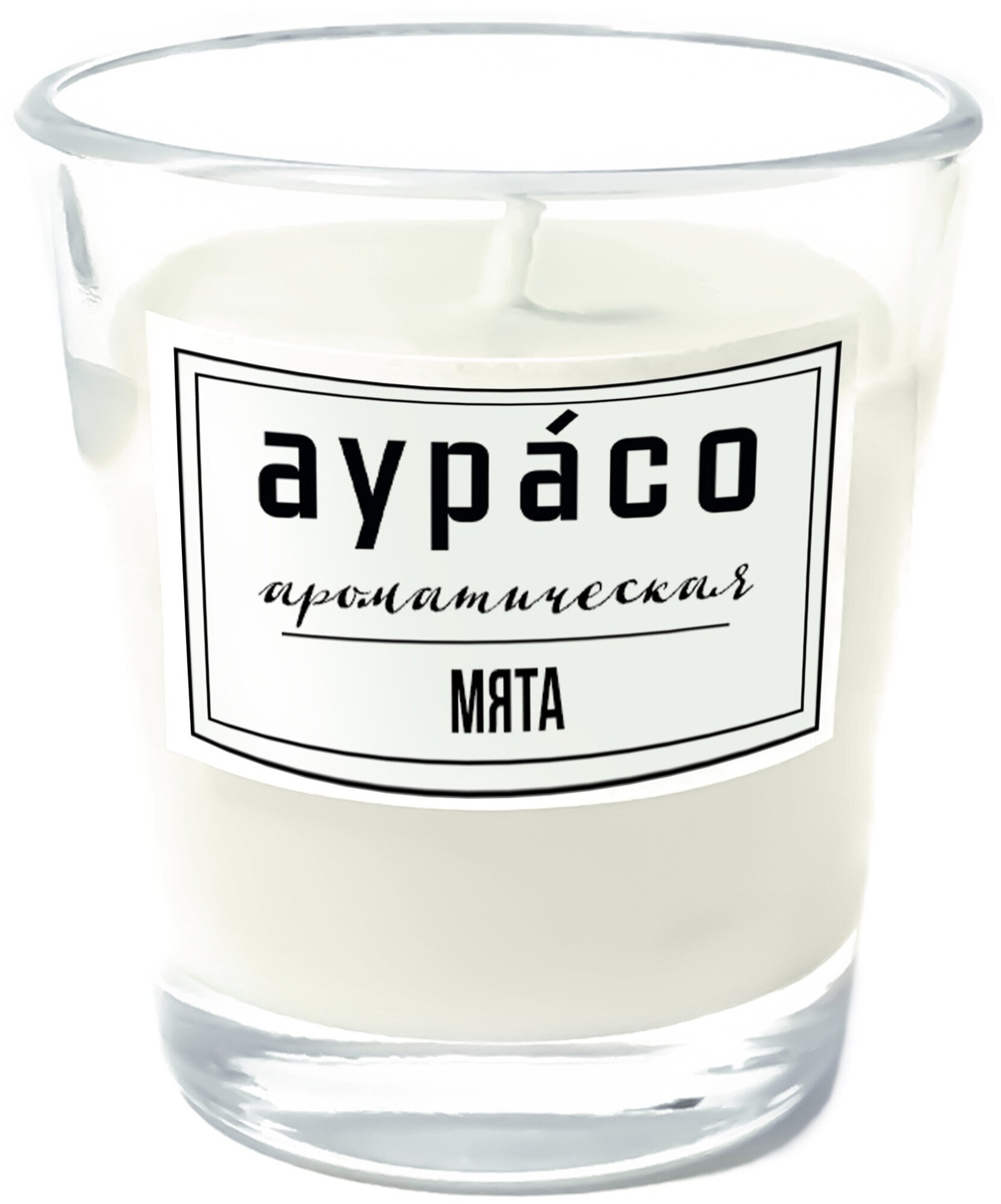 Мята - ароматическая свеча Аурасо из 100 % соевого воска, 5x4 см, 100 гр, белая, 1 шт.