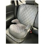 Бустер Carstoris ISOfix (темно-серый) - изображение