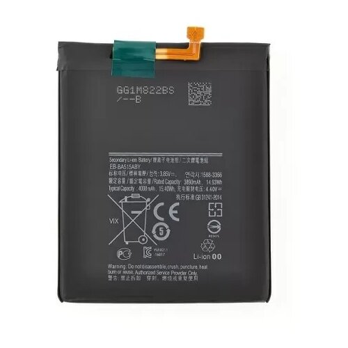 Аккумулятор для Samsung A515F Galaxy A51 (EB-BA515ABY) (VIXION)