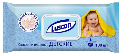 Салфетки влажные Luscan детские 100 шт с крышкой