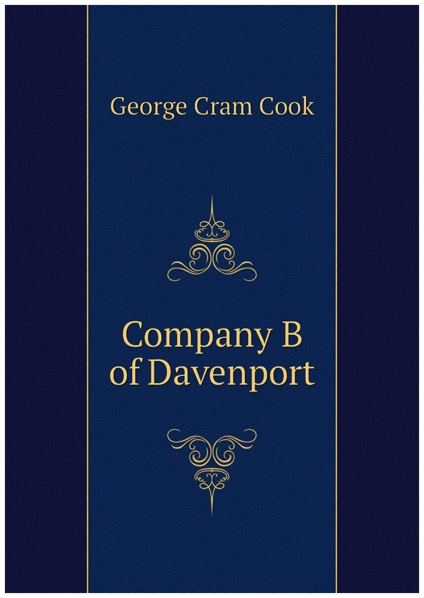 Company B of Davenport