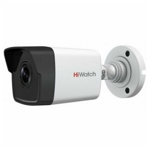 Камера видеонаблюдения IP HiWatch DS-I400D4mm 4-4мм цв корп белый 1054700₽
