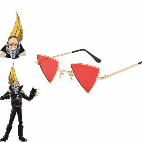 Солнцезащитные очки GAMEМЕРЧ красный 1590₽