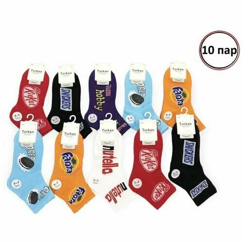 Носки Turkan, 10 пар, 10 уп., размер 36-41, бирюзовый, бордовый, мультиколор, оранжевый, черный, фиолетовый носки женские подарок пепси фанта марс