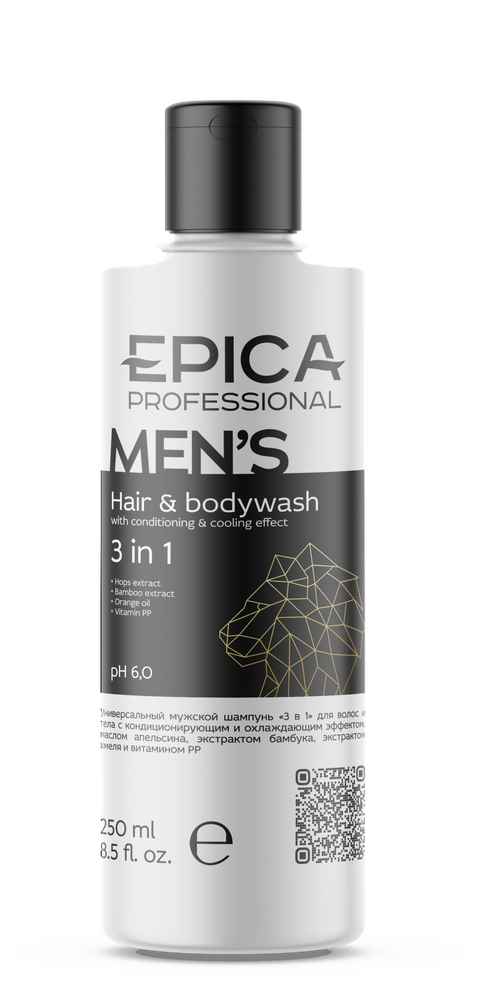 EPICA PROFESSIONAL Mens 3 in 1 Универсальный мужской шампунь для волос и тела, 250 мл.
