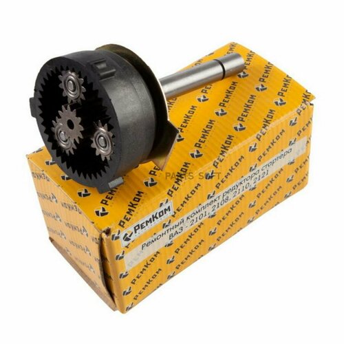 Ремком RK01007 Ремкомплект стартера ВАЗ 2101-07 2121 ремком 2011₽