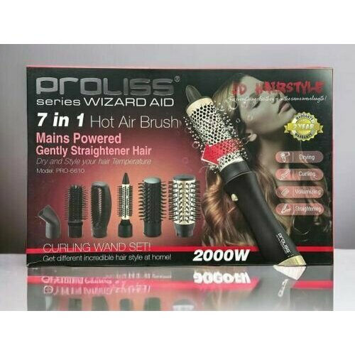 Фен набор 7 в 1 350000₽