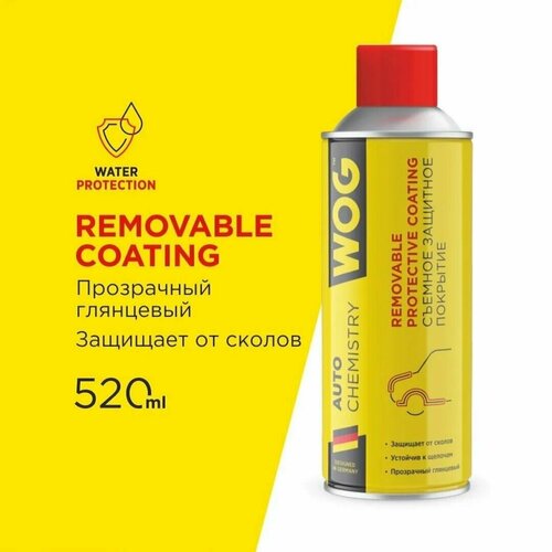 WOG WGC0875 Полироль 520 мл быстросъемное прозрачное защитное покрытие антигравий на основе синтетического каучука wog 985₽