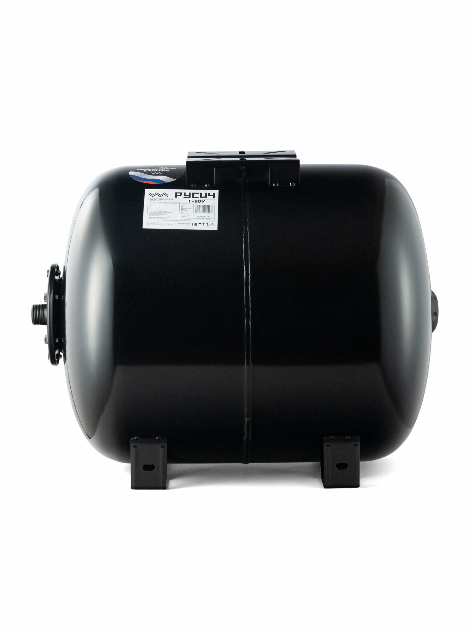 Гидроаккумулятор русич Г-100У (100 л, 1", оцинк. фланец, мембрана EPDM, универсальный монтаж) черный глянцевый для водоснабжения и отопления - фотография № 8