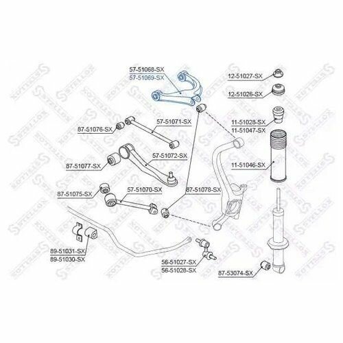 Рычаг задней подвески верхний правый Stellox 5751069SX для Hyundai Sonata IV, XG; Kia Magentis
