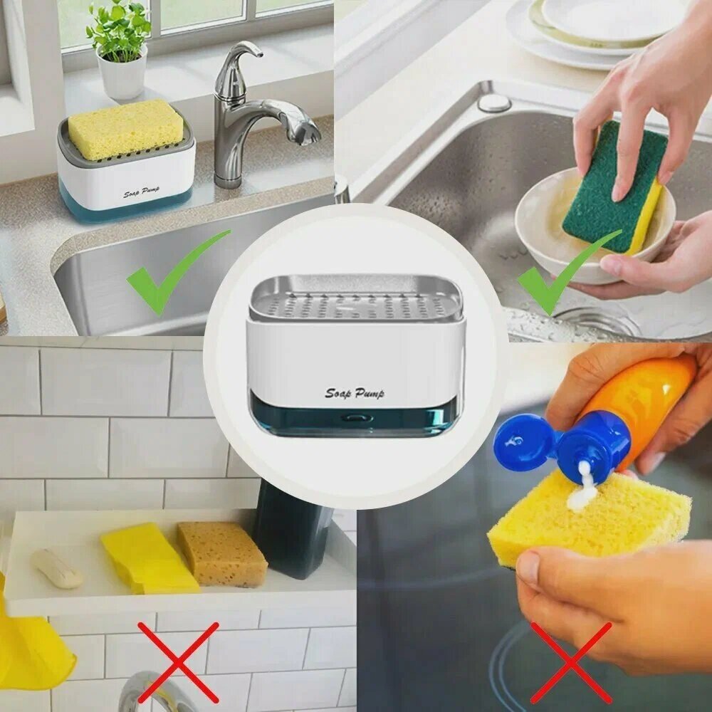 Диспенсер для мыла механический SOAP PUMP AND SPONGE CADDY, 450 мл, 1 шт — фото 1