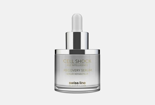 Сыворотка восстанавливающая секретный код молодости recovery serum