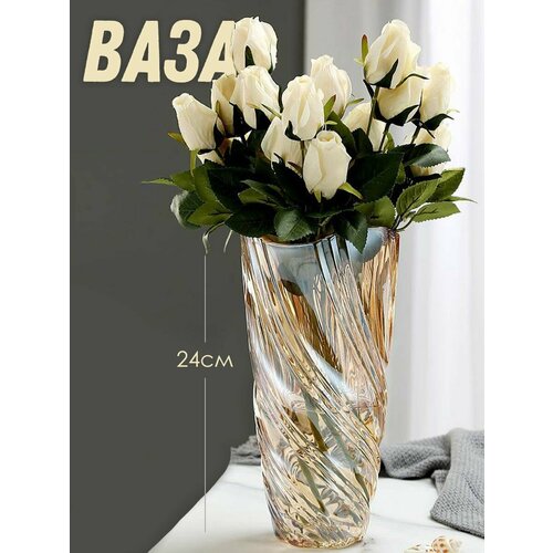 Ваза стеклянная интерьерная, 24 см, коричневая, Рея