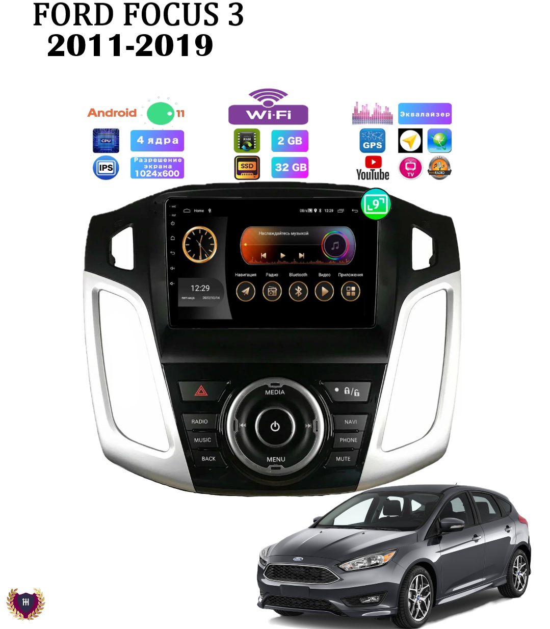 Автомагнитола для Ford Focus 3 (2011-2019) , Android 11, 2/32 Gb, Wi-Fi, GPS, Bluetooth, IPS экран, FM, сенсорные кнопки