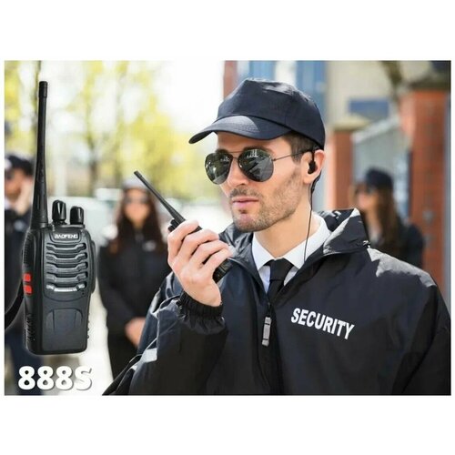 Рация888 230000₽