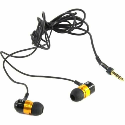 Наушники вкладыши Дефендр Дропс MPH-236 цветные сменные вкладыши в комплекте 550₽