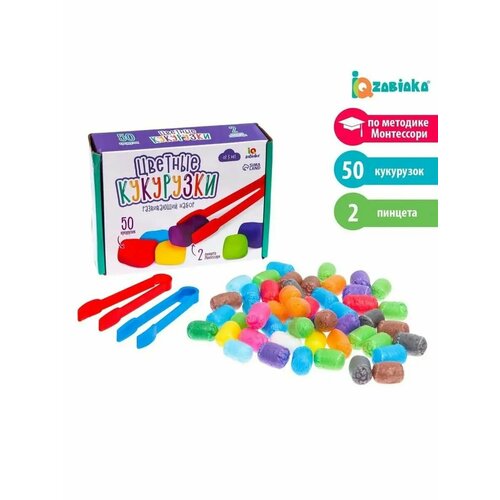 Развивающий набор Цветные кукурузки 237₽