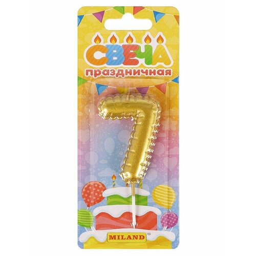 Свеча для торта Воздушный шарик золотая Цифра 7 C-7255 300₽