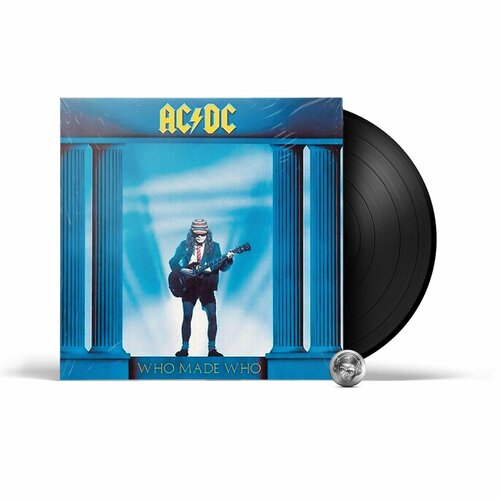 AC/DC - Who Made Who (LP), 2009, Виниловая пластинка рок sony who made who remastered 180 gram