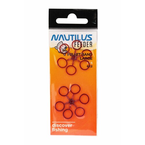 Кольцо для пеллетса Nautilus Pellet band L
