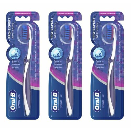 Зубная щетка Oral-B 3D White Pro-Expert 38 Medium, 3 шт.