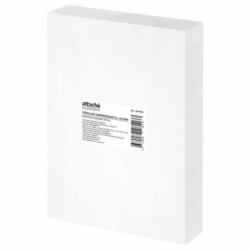 Пленка для ламинирования Attache Economy А4 100мкм 100штуп 1647991 1492₽