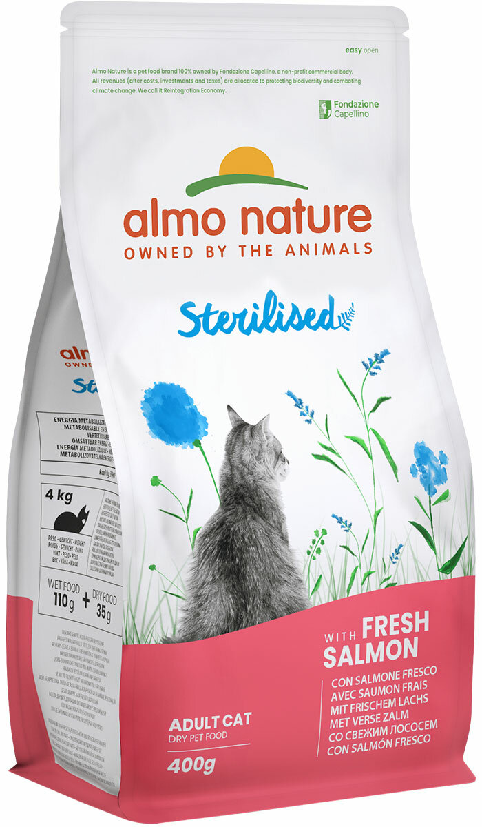 ALMO NATURE ADULT CAT STERILISED SALMON & RICE для взрослых кастрированных котов и стерилизованных кошек с лососем и рисом (0,4 кг)