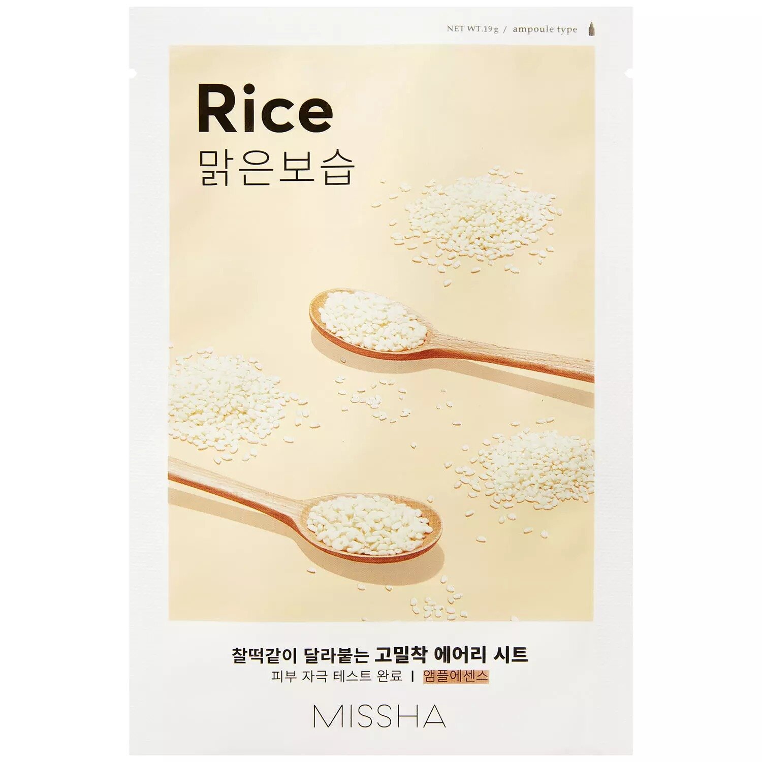 Маска для лица MISSHA Airy Fit Sheet Mask (Rice) - фото №11