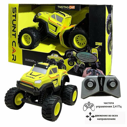 Машина-трансформер Альянс РУ A-SC-200 12490₽