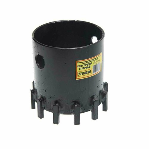 TRUCKER SW7184036 Ключ ступицы со шпонками 12шт IVECO 3235₽