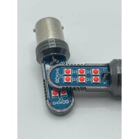 Светодиодные автомобильные лампы P21W1 контакт, это 21 Ватные диодные лампы, с Красным свечением, конструктивно напоминающая обычную  ...