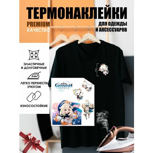 Термонаклейка на одежду Геншин Импакт Паймон 348₽
