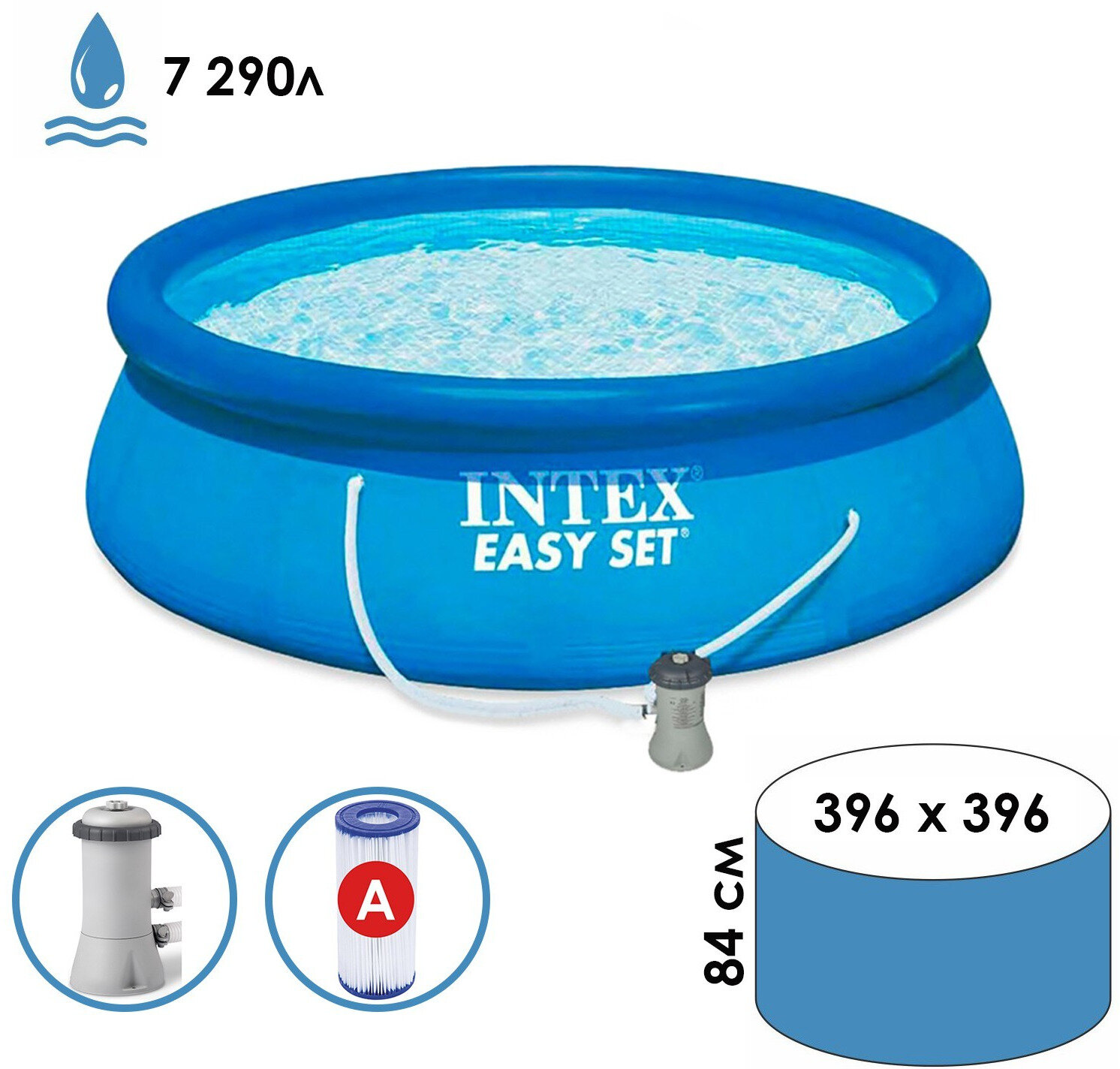 Надувной большой круглый бассейн INTEX Easy Set, уличный для плавания и купания, на дачу, размеры 396х84 см, в комплекте фильтр-насос
