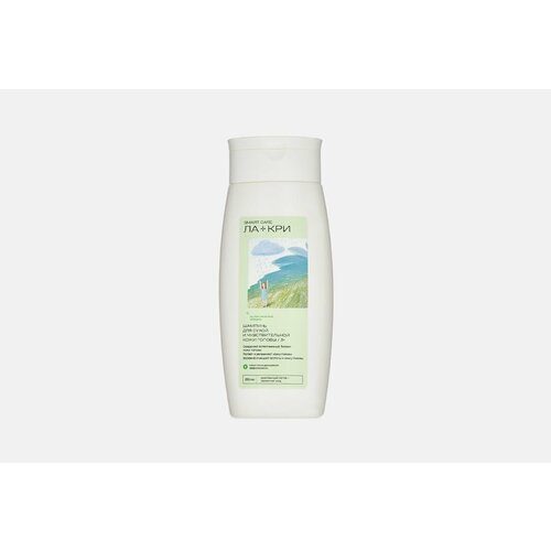 Шампунь для волос ЛА-КРИ для чувствительной кожи 874₽