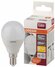 Лампа светодиодная OSRAM LED Value LVPAR1675 10SW/840, E27, MR16