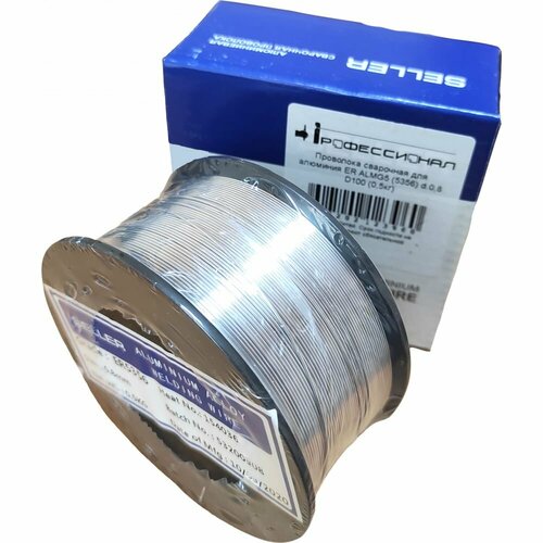 Проволока для алюминия Профессионал ER ALMG5 2425₽