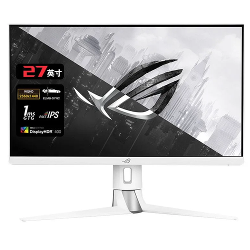 Монитор Asus ROG Strix XG27AQ-W 6986900₽