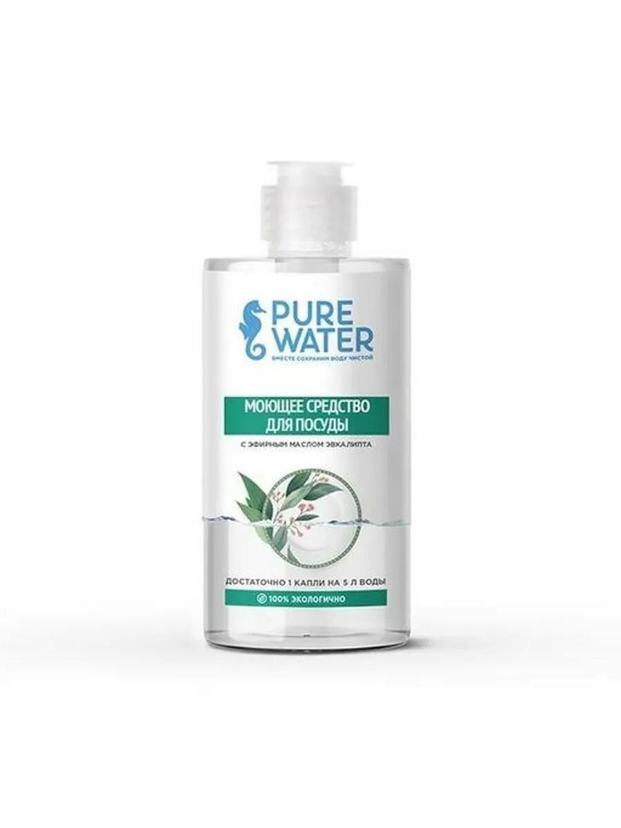 Средство для мытья посуды Pure Water с эфирным маслом эвкалипта 450мл - фото №10