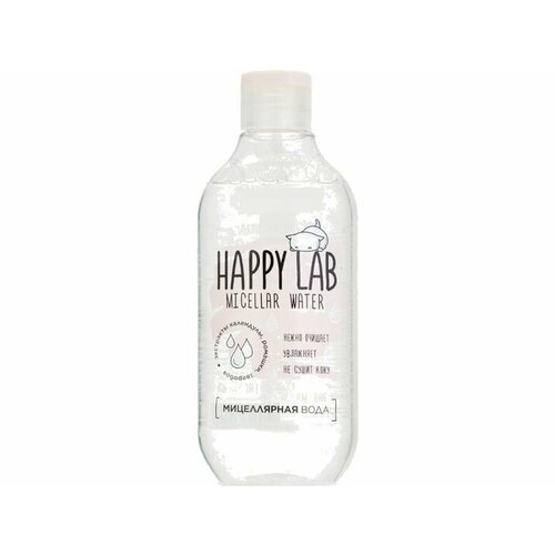 Мицеллярная вода Happy Lab Micellar Water