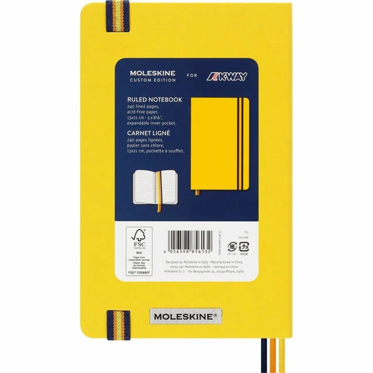 Блокнот Moleskine Limited Edition K-WAY Large (skqp060kwyellwt05) - фото №17