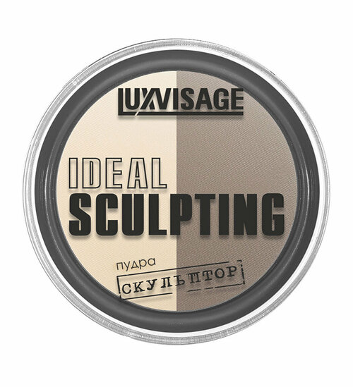 LuxVisage / ЛюксВизаж Пудра для лица скульптор Ideal sculpting 02 ванильный капучино для любого типа кожи 9г / кушон с матирующим эффектом